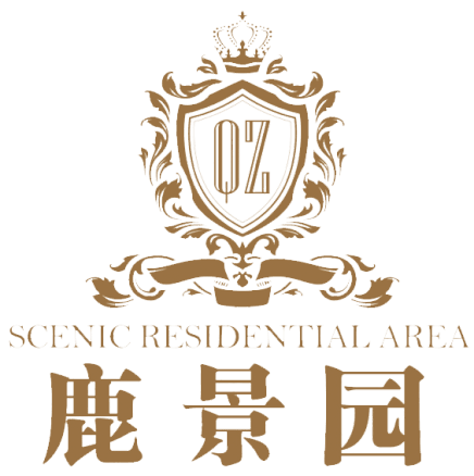 曲寨房地產 鹿景園logo